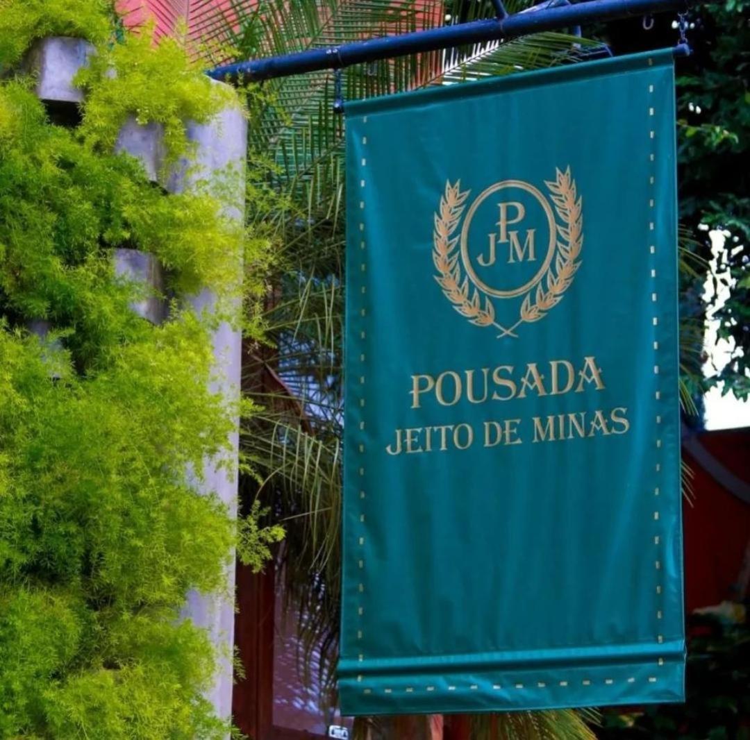 Pousada Jeito De Minas Governador Valadares Exteriör bild